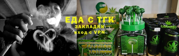 mix Белокуриха