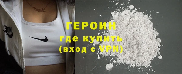 гашик Богданович