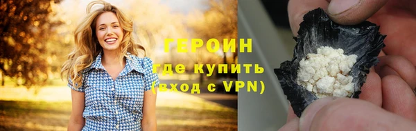гашик Богданович