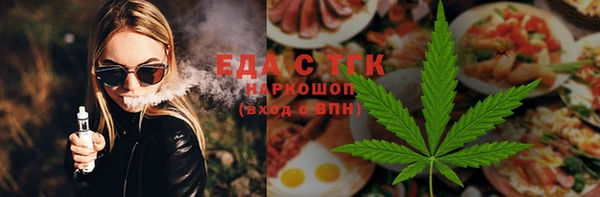 альфа пвп VHQ Верея