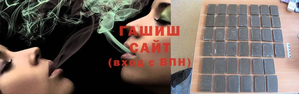 СК Богородицк