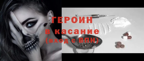mix Белокуриха