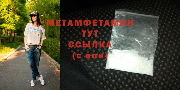 СК Богородицк