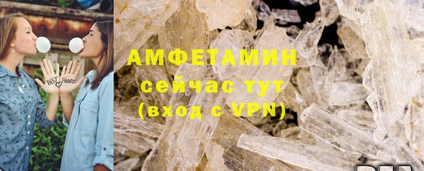 mix Белокуриха