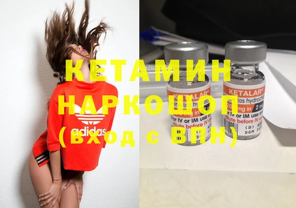 mix Белокуриха