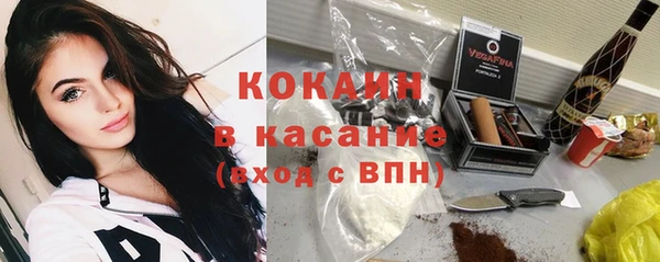 скорость mdpv Беломорск