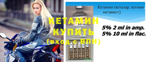 гашик Богданович