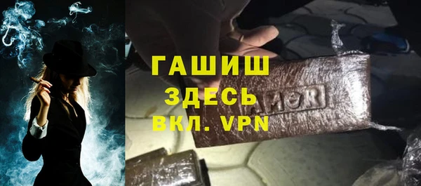 mix Белокуриха