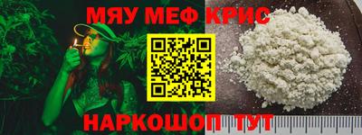 бошки Ирбит