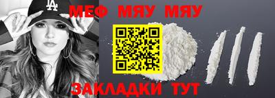 индика Изобильный