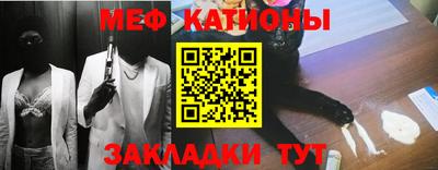 индика Изобильный