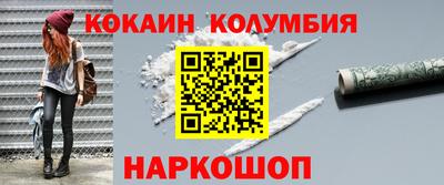 индика Изобильный