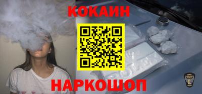 индика Изобильный