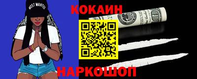 бошки Ирбит