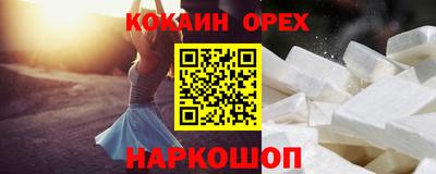 индика Изобильный