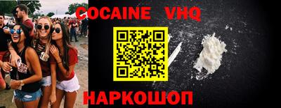 бошки Ирбит