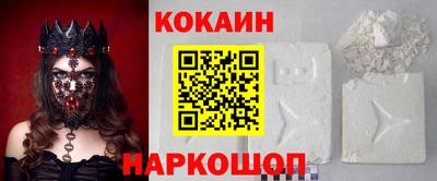 бошки Ирбит