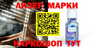 индика Изобильный