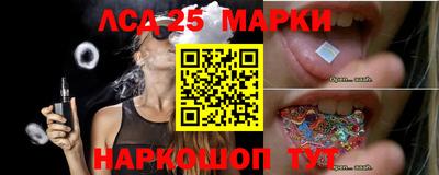 бошки Ирбит