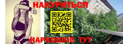 бошки Ирбит