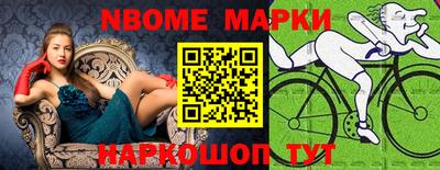 индика Изобильный