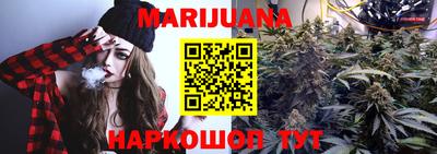 прущий лед Ипатово