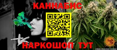 бошки Ирбит