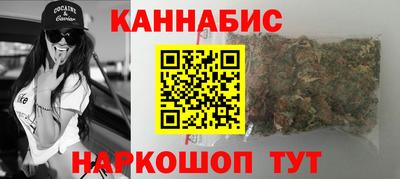 бошки Ирбит