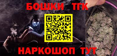 ALPHA PVP Пенза
