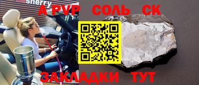 индика Изобильный