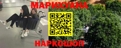 прущий лед Ипатово