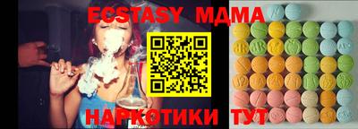 индика Изобильный