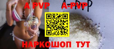 индика Изобильный