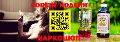 индика Изобильный