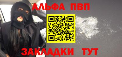 бошки Ирбит