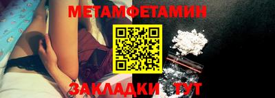 бошки Ирбит