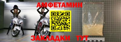 индика Изобильный