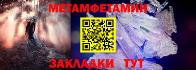 индика Изобильный
