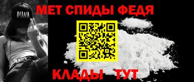 индика Изобильный