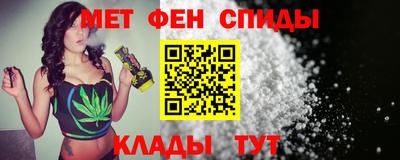 прущий лед Ипатово