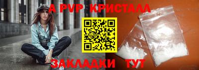 индика Изобильный