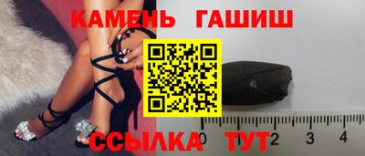 бошки Ирбит