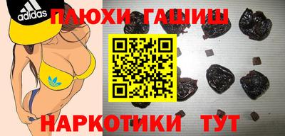 индика Изобильный