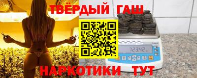 бошки Ирбит