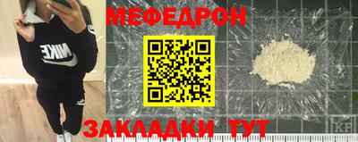 бошки Ирбит