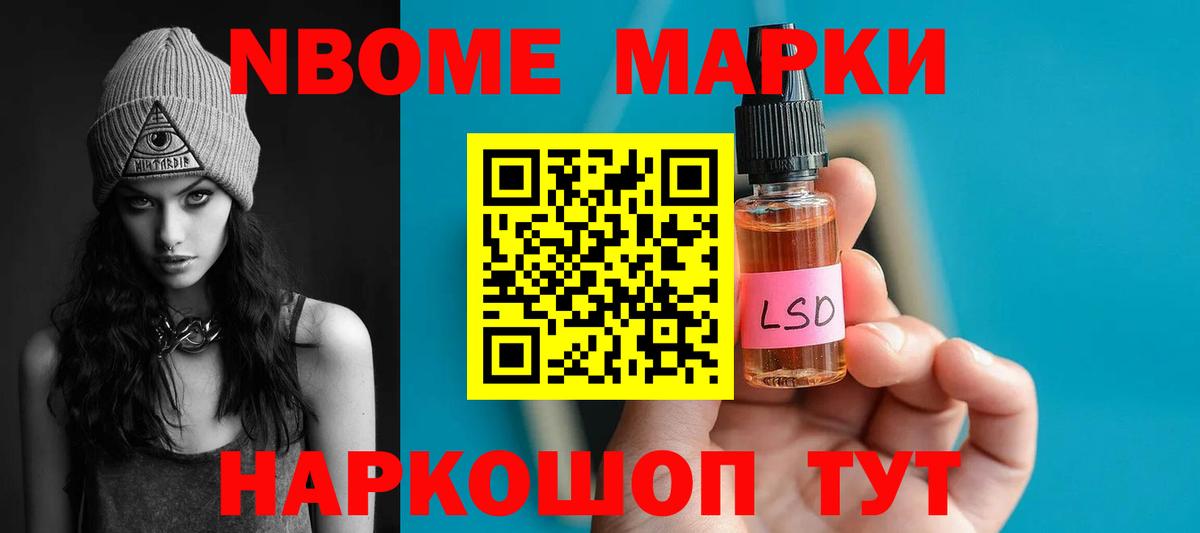 LSD-25 экстази кислота  LSD-25 экстази ecstasy  Улан-Удэ  Вход с VPN 